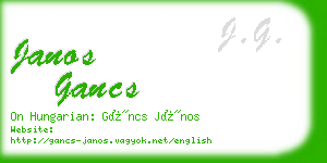 janos gancs business card